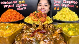 CHICKEN 65 BIRYANI, SPICY KUNG PAO CHICKEN, CHICKEN RESHA PULAO, CHICKEN BHARTA, FRIED RICE |MUKBANG