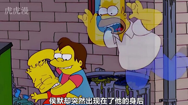 上帝你个老六，你不讲武德。《辛普森一家》合集