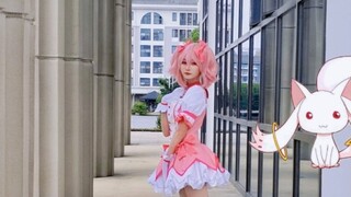 [Kanaleus] Sign a contract with me to become Mahou Shochu Bar☆ Puella Magi Madoka Magica OPｺﾈｸﾄ(结束)