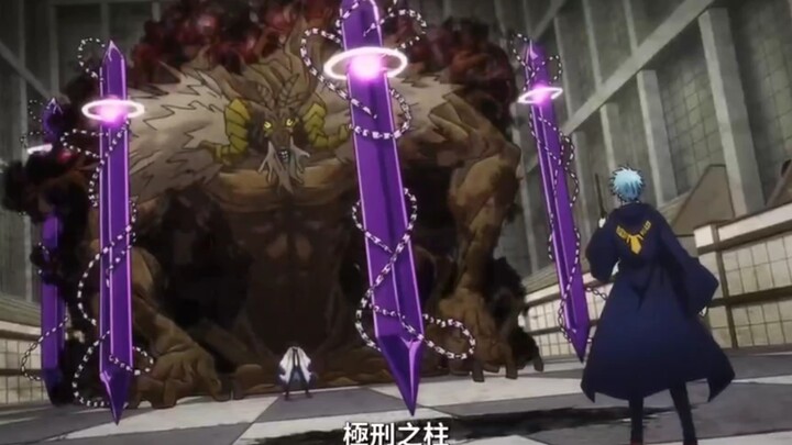 重力魔法VS泥土魔法，第三魔牙败北，你什么档次跟我说一样的劣等生？