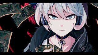 UshinaiP feat. V Flower - PEJABAT MENTAL B*NGS*T (Vocaloid Indonesia Original)