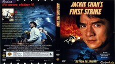 POLICE STORY 4 FIRST STRIKE (1996) - Subtitle Indonesia