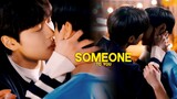Shinwoo & Taekyung ► Someone To You [FMV] | Korean BL