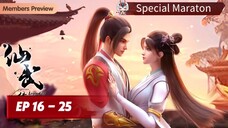 EP 16 - 25 || Legend of Martial Immortal