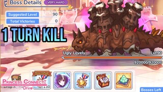 OTK FULL AUTO VH BOSS UGLY LOVELY, RUMBLE ON VALENTINE DAY! EVENT | Princess Connect! Re:Dive