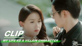 Wange Transforms Into A Novel Character | My Life as a Villain Character | 千金莫嚣张 | iQIYI