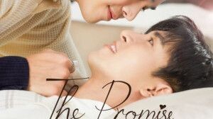 The Promise Special Short Film Phupha ENG SUB