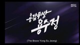 The Brave Yong Soo Jung episode 23 preview