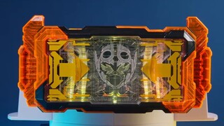 Kamen Rider Gothard SteamHopper เอฟเฟกต์เสียงแปลงร่าง