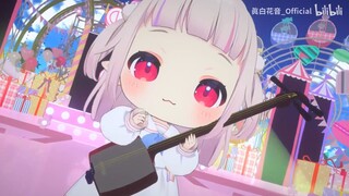 娃娃菜3D表演《陕北曼波说书》 太难绷了哈哈哈