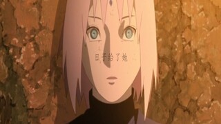 Drama|Naruto|Sakura Haruno❤Naruto Uzumaki