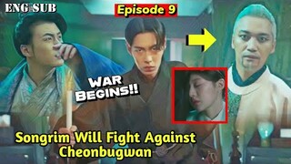 Alchemy Of Souls Part2 Episode 9 Preview || Songrim Will Fight Against Cheonbugwan