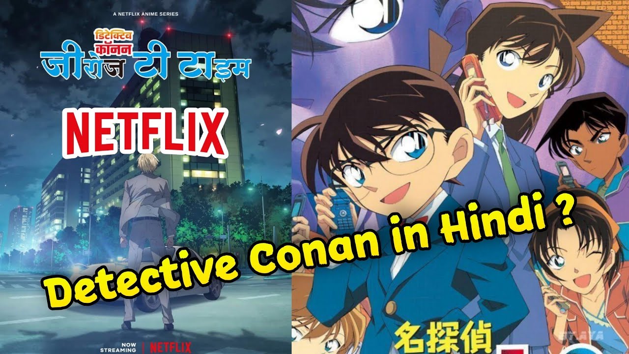 Case ClosedDetective Conan  Japanese Web Series Streaming Online Watch on  Netflix