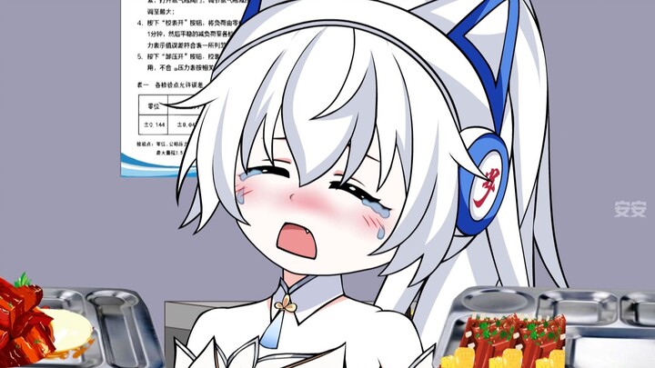 57