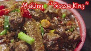 Meiling “Goose King”