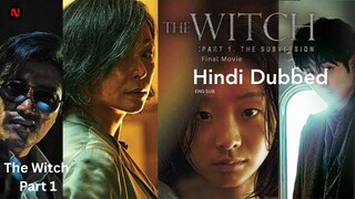 The Witch Part 1 The Subversion 2018 Hindi Dubbed BluRay 720p [Eng Sub]