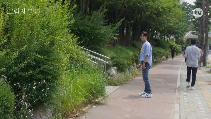 Shadow Beauty EP10