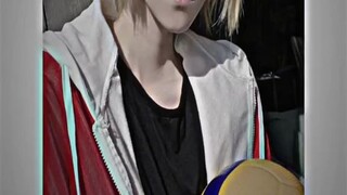 kenma nih