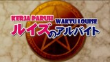Zero No Tsukaima Season 1 Episode 7 ( Sub Indo )