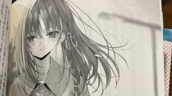 Horikita Suzune: I suddenly fell in love with you at this moment [Jikyou Vol. 23.5]