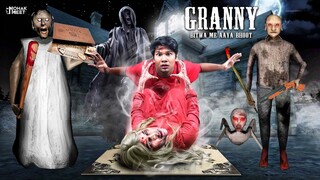 GRANNY : BITWA MEIN AAYA BHOOT - ग्रैनी | HORROR GAME GRANNY : CHAPTER 2 SLENDRINA | MOHAK MEET