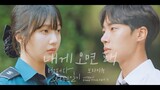 [MV] 보라미유(Boramiyu) - Come to me (내게 오면 돼) [어쩌다 전원일기 (Once Upon a Small Town) OST Part