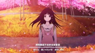 【催淚向AMV】初櫻時，喜歡妳；櫻花散，都成空