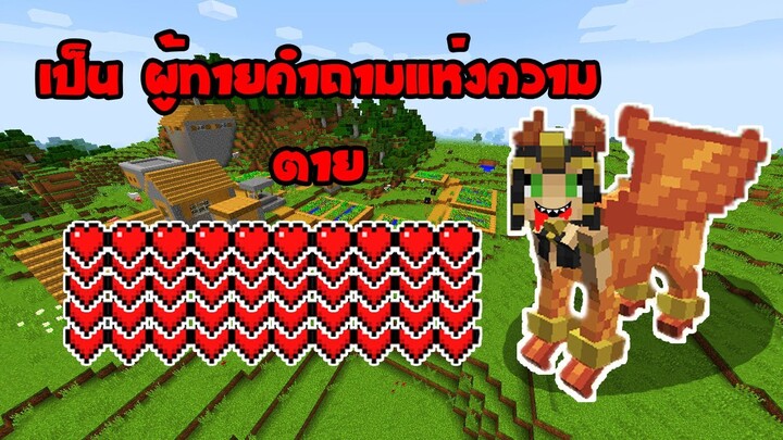 มายคราฟ เอเลี่ยนบนดวงจันทร์[มอด Alien Hostile Mobs] Minecraft - Bilibili