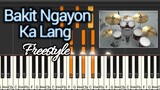 Bakit Ngayon Ka Lang - Freestyle | Instrumental Cover
