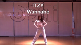 【IDeG】ITZY Wannabe｜Tarian adikku sungguh luar biasa!