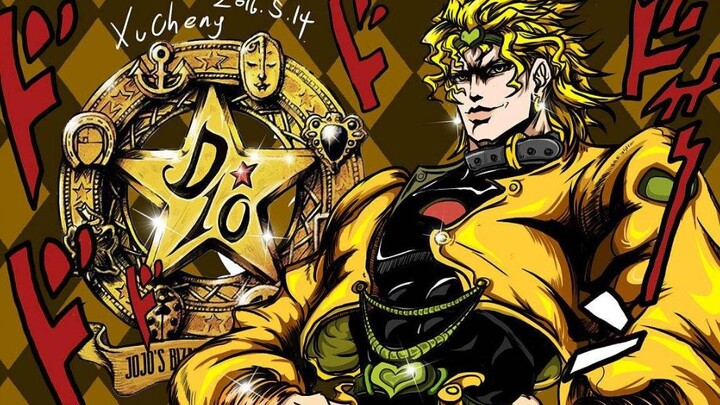 If the DIO timeout is really only 5 seconds