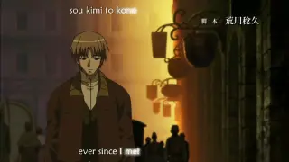 Spice and Wolf Season 1 Episode 1