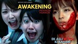 AWAKENING Japanese horror movie explained in Hindi | Japanese horror | Awakening horror movie Hindi