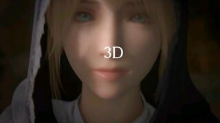 3D混剪扛把子