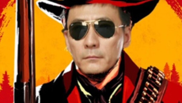 R Star Productions: Legend of Yan Shuangying