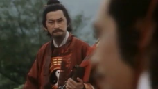 กระบี่ไร้เทียมทาน (Reincarnated) 1979#02-1