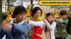 Kyoryuger episode 5