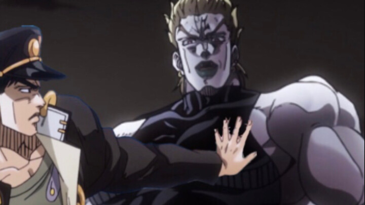If DIO will not stop