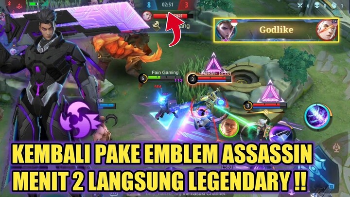 KEMBALI PAKE EMBLEM ASSASSIN!! MENIT 2 LANGSUNG LEGENDARY!!! - MOBILE LEGENDS ALUCARD