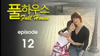 Full House E12