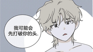 Watch Lv Taizhou get beaten in various ways~_~