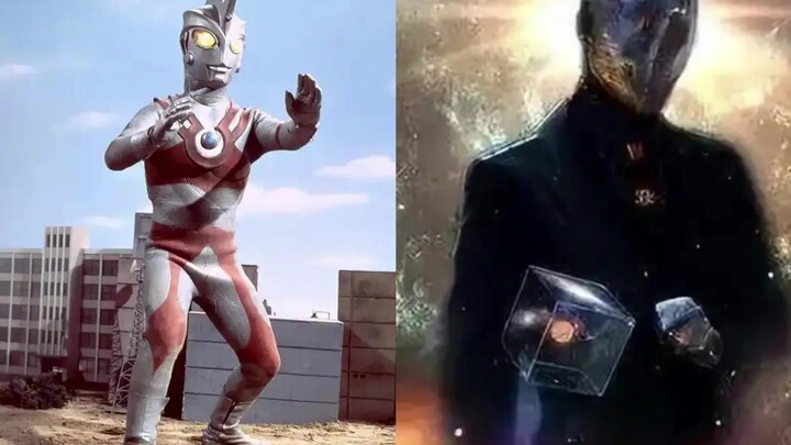 Ultraman Ace đấu với Civilization cấp độ 7