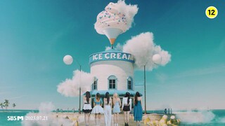 OH MY GIRL "Summer Comes" M/V