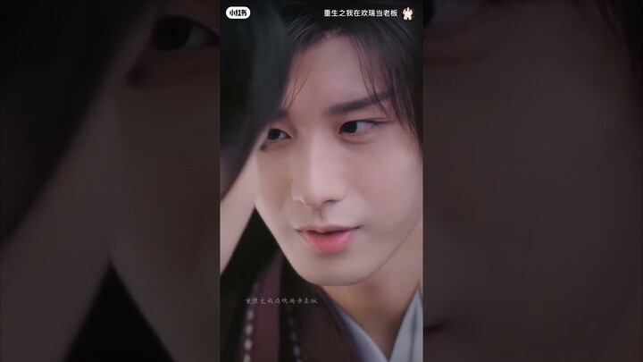 #เฉิงอี้ #成毅 #chengyi #fushanhai #赴山海 #chinesedrama #ฟู่ซานไห่ #อวลกลิ่นละอองรัก