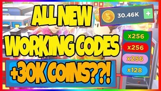 ALL 17 *NEW OP* CODES IN SUPER POWER FIGHTING SIMULATOR (ROBLOX) [JUNE-14-2020]