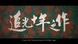 Chang 'An｜Final trailer - ENG subbed - Watch The Full  Movie Link In Description