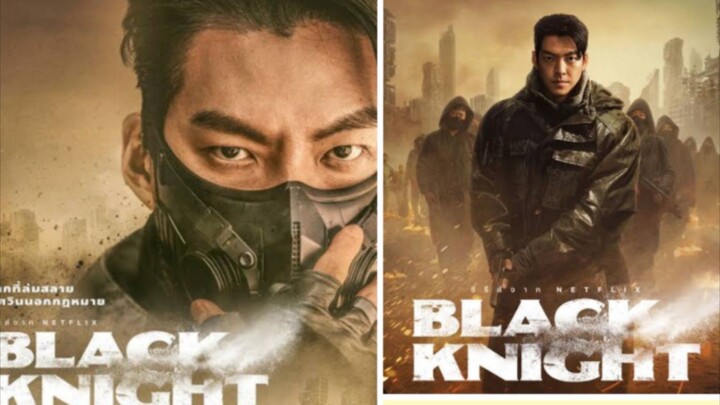 Black Knight (2023) อัศวินดำ พากย์ไทย Ep03