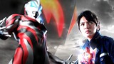 [Blu-ray] Ultraman Geed: All Forms Collection "Gedd Original - Fresh - Agile - Brave - Emperor - Ult