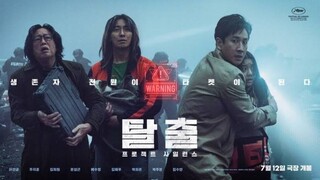 Project Silence (2023)1080 zombie anjing Korea