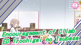 [Encouragement of Climb/AMV] Season 3 ED Irochigai no Tsubasa (Full Ver)_2